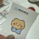 할미꿀호떡 이미지
