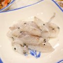 새등대횟집 이미지