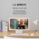 고고PC 이미지