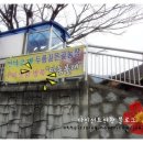 두릉농장 이미지