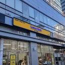 우림할인마트 이미지