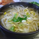 선미국밥