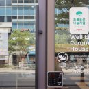 세라젬 평택소사벌점 이미지