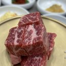 소요일 | 김포 구래동 소고기 맛집 소요일 솔직 후기