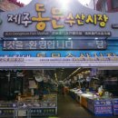 스마일수산 이미지