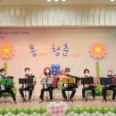 계룡시노인복지관 이미지