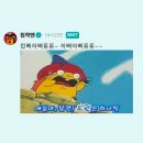 다원태권도 | 한 살 더 먹었읍니다