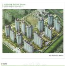 서산한성공인중개사사무소 이미지