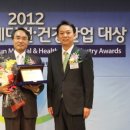 제일병원 이미지