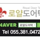 장림대동아파트 이미지