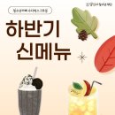 당진시 운학길 10 네이버블로그