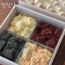 씨유 병점신한에스빌점 | 동탄카페 병점당 경기도가볼만한곳 화성 동탄 인기카페 메뉴 주차 가격