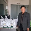 송암 경로당 이미지