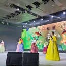 김혜순한복 이미지