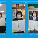 시립안정어린이집 이미지