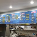 한푼리포차 이미지