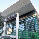 아트리움(성남시의료원) 이미지