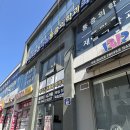 왁싱데이 - 전주시 완산구 | 왁싱데이