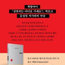 성원출판사