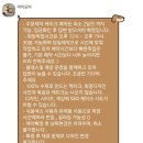 모어케이크(MORE CAKE) | 마치모어_수원 행궁동 레터링 기념일 케이크 추천 (재방문)