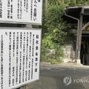 동원문구