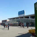 봉서수산