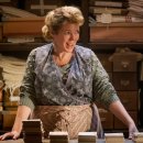 은화여인숙 이미지