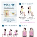 365송도경희한의원 이미지