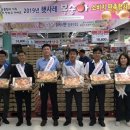하나로 클럽 이천뉴스