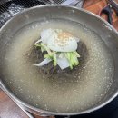 조형진일산갈비 이미지