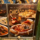 3925 | 대구 동성로 맛집 ‘컨트리맨즈’ 감성맛집 솔직 후기