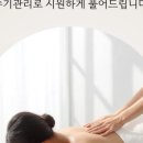 전에스테틱 네이버블로그