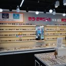 수유안경백화점 이미지