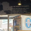 큰손흑돼지 | 잠실 송리단길 점심 추천 큰손 제주 흑돼지 제육 쌈 정식 내돈내산 후기