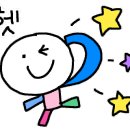 다인초등학교 병설유치원 이미지