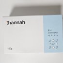 한나문구 | 내돈내산 오늘무해 프라우허 한나 라이너팬티후기