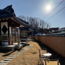 한옥스테이포리