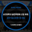 죽암건설(주)