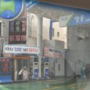 조아주유소 이미지