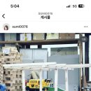 성요셉목수학교 이미지