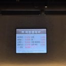 조암남로 | [대구맛집/월성동맛집] 막창생각 | 월성동 막창 솔직후기, 월성동 맛집으로 추천!