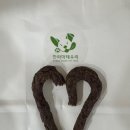 한라마테우리 이미지