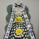 주식회사 유니드 이미지
