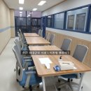 이원재행정사 이미지