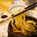미경다찌 이미지