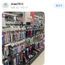 슈퍼에그 이미지