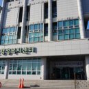 이서면 행정복지센터 이미지