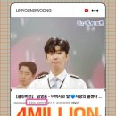 더클린뷰 네이버블로그