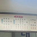 빠르주방 이미지