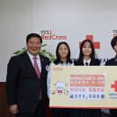 위미중학교 이미지